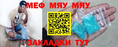 мдпв Гусев