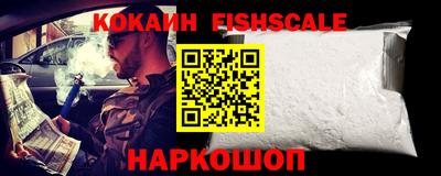 спиды Гусь-Хрустальный