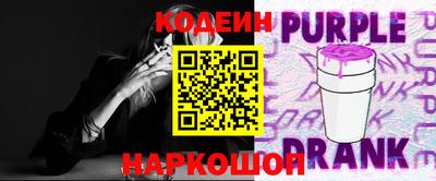 спиды Гусь-Хрустальный