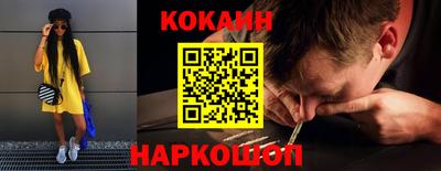 первитин Гусиноозёрск