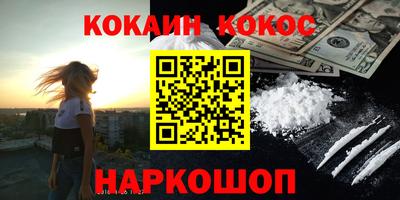 первитин Гусиноозёрск