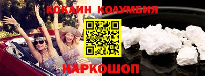 мдпв Гусев