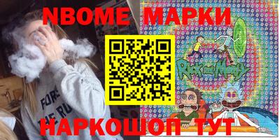 мдпв Гусев