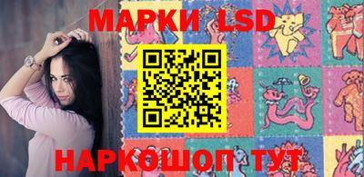 первитин Гусиноозёрск