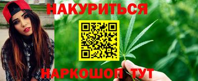 спиды Гусь-Хрустальный