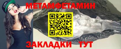 мдпв Гусев
