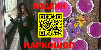 спиды Гусь-Хрустальный
