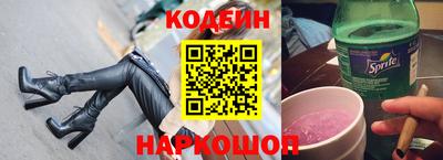 первитин Гусиноозёрск