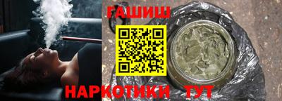 мдпв Гусев