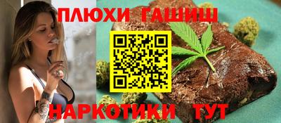 спиды Гусь-Хрустальный