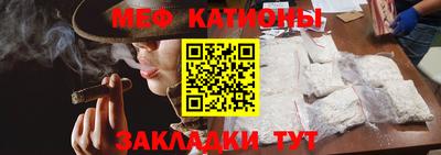 мдпв Гусев